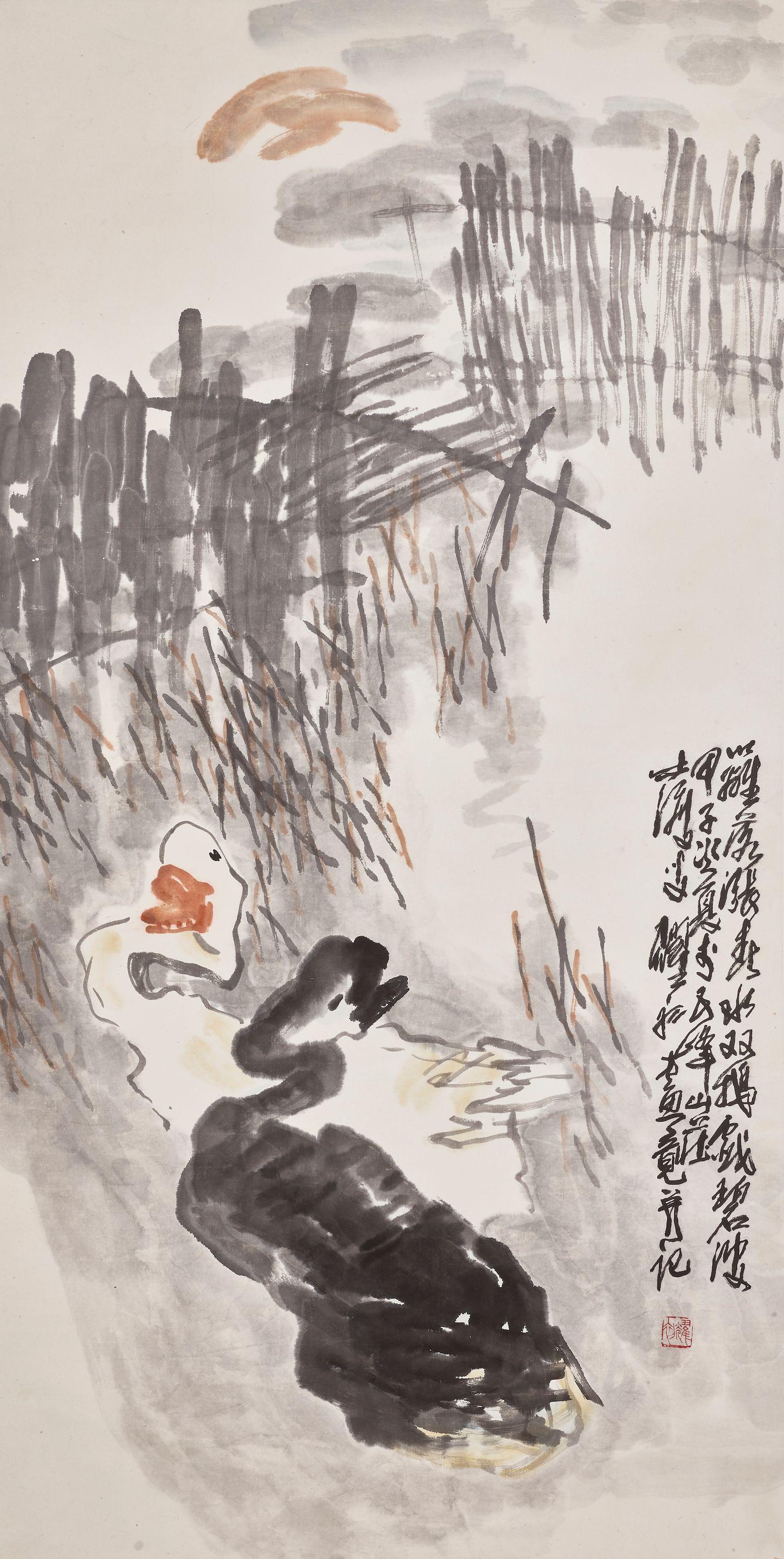Shen Yaochu - Two Geese Playing in the Water, 1984