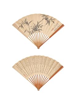 Shen Yinmo - Ink Bamboo; Poems in Running Script