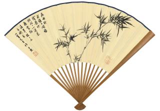 Shen Yinmo - Ink Bamboo