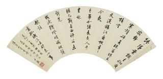 Shen Yinmo - Poem In Running Script