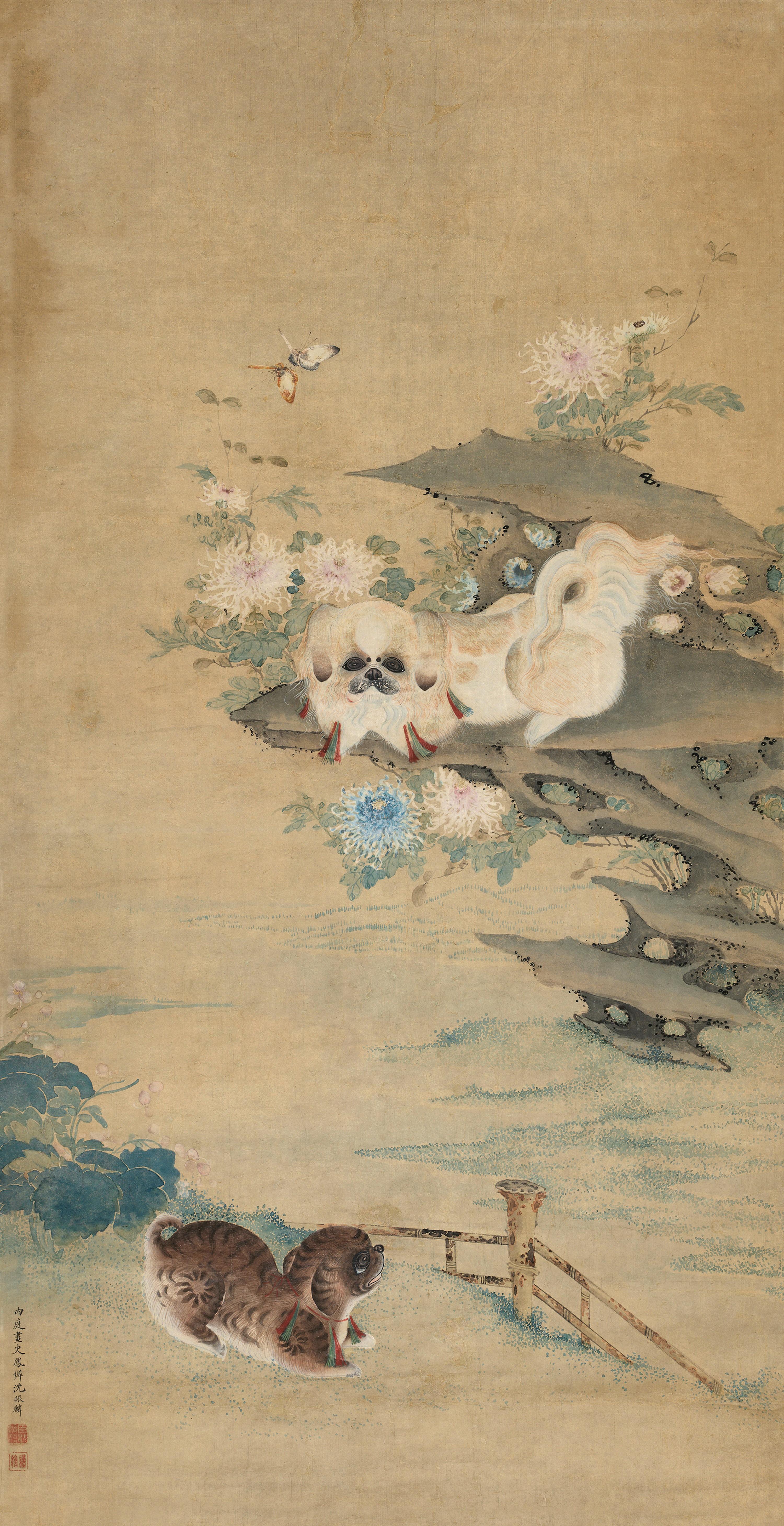 Shen Zhenlin - Dogs