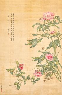 Shen Zhenlin - Roses