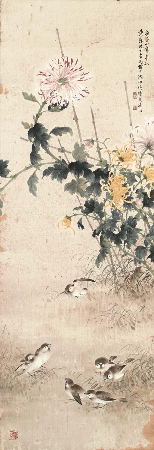 Shen Zhongqiang - Chrysanthemum And Sparrows