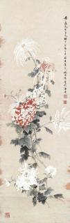 Shen Zhongqiang - Chrysanthemum