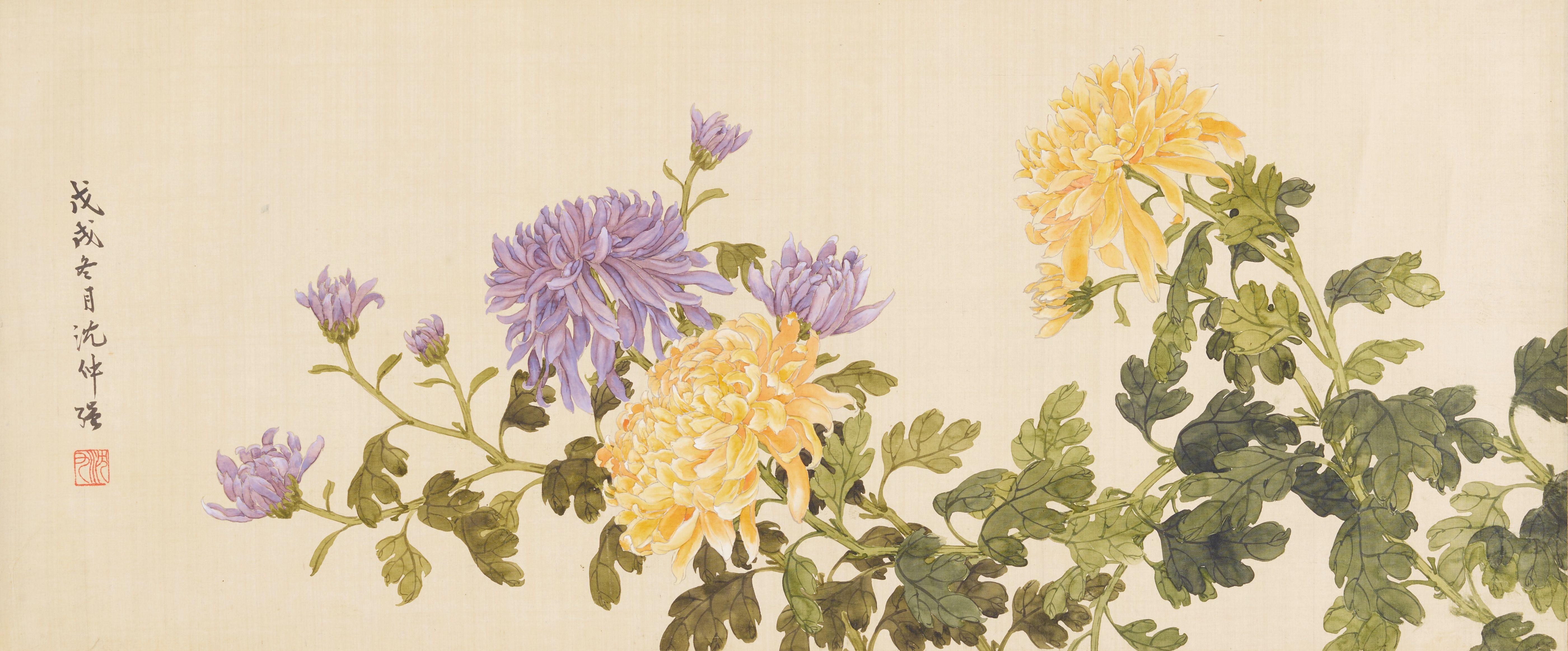 Shen Zhongqiang - Chrysanthemums, 1958