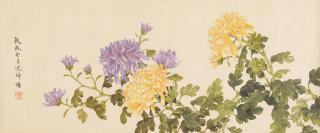 Shen Zhongqiang - Chrysanthemums, 1958