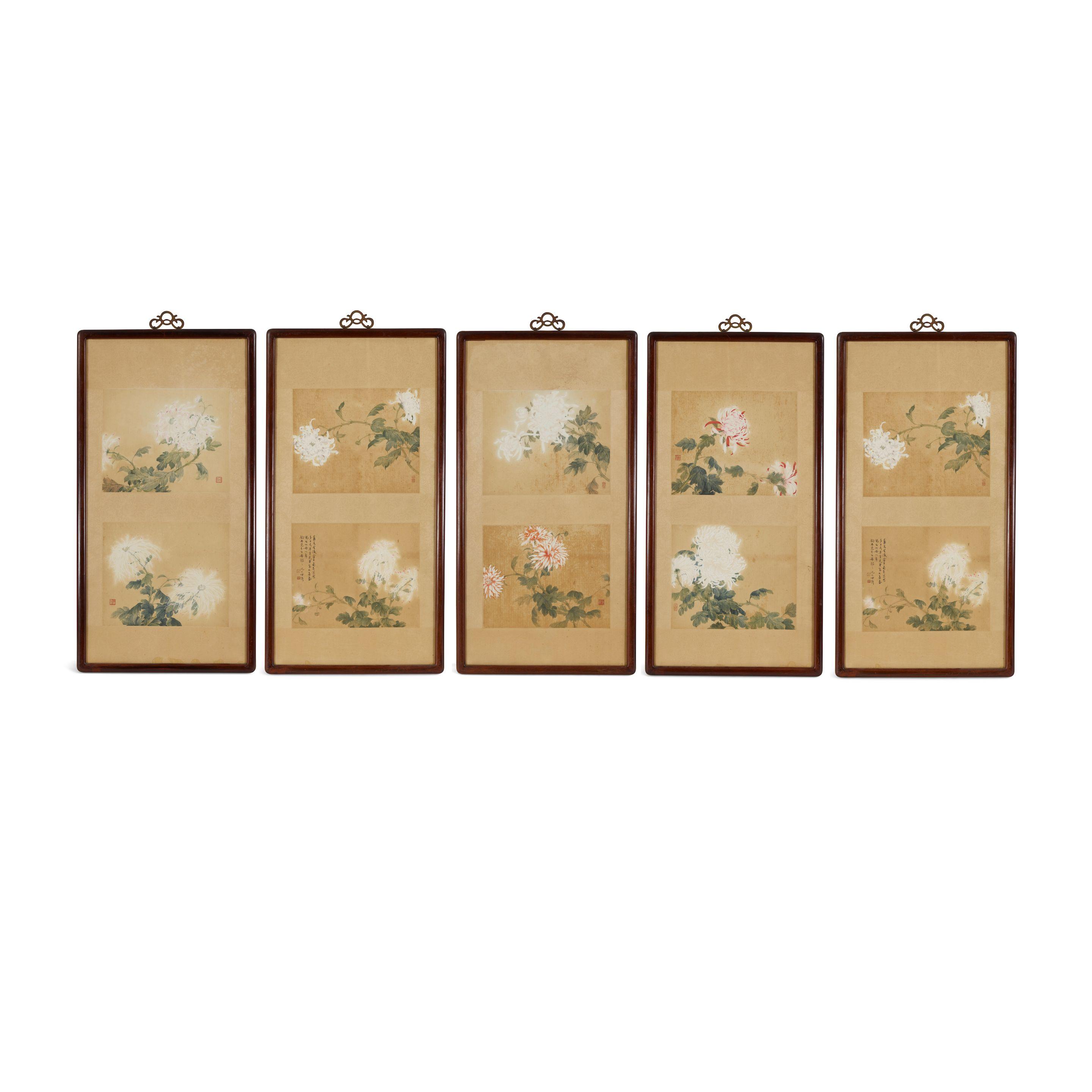 Shen Zhongqiang - Chrysanthemums