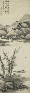 Shen Zhou - Autumn Boating