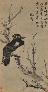 Shen Zhou - Bird on Branch