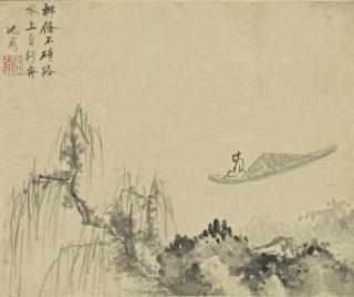 Shen Zhou - Boat On Stream