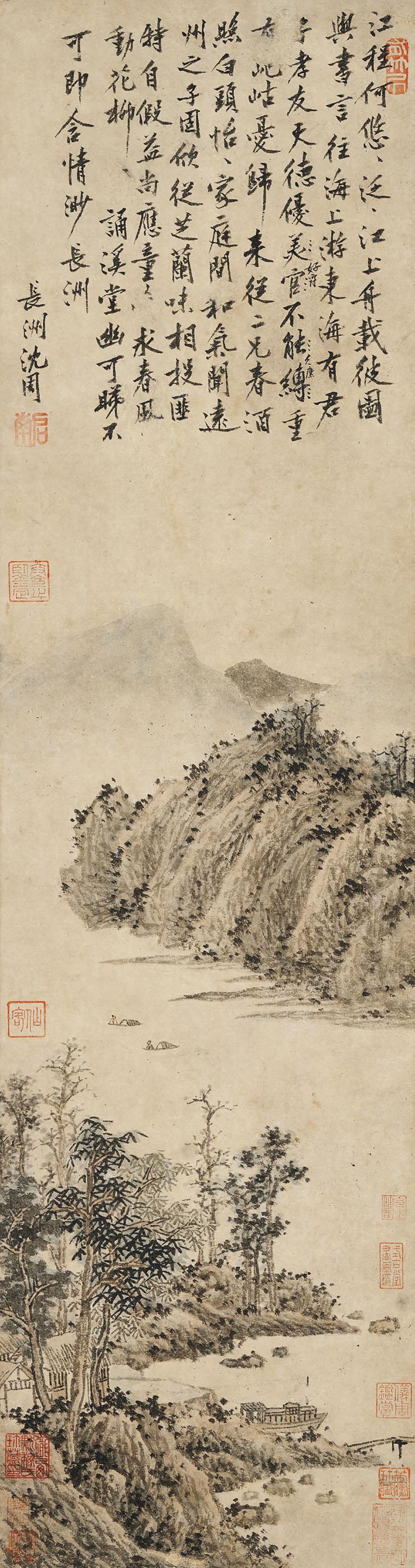 Shen Zhou - Boating across the River