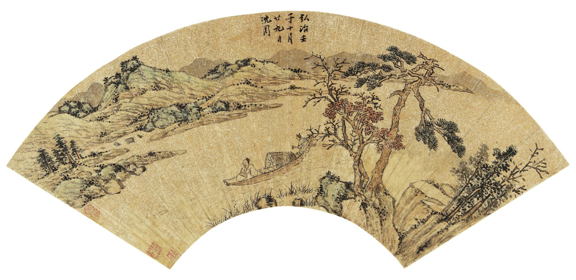 Shen Zhou - Boating On Autumn River