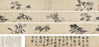 Shen Zhou - Flowers and Calligraphy