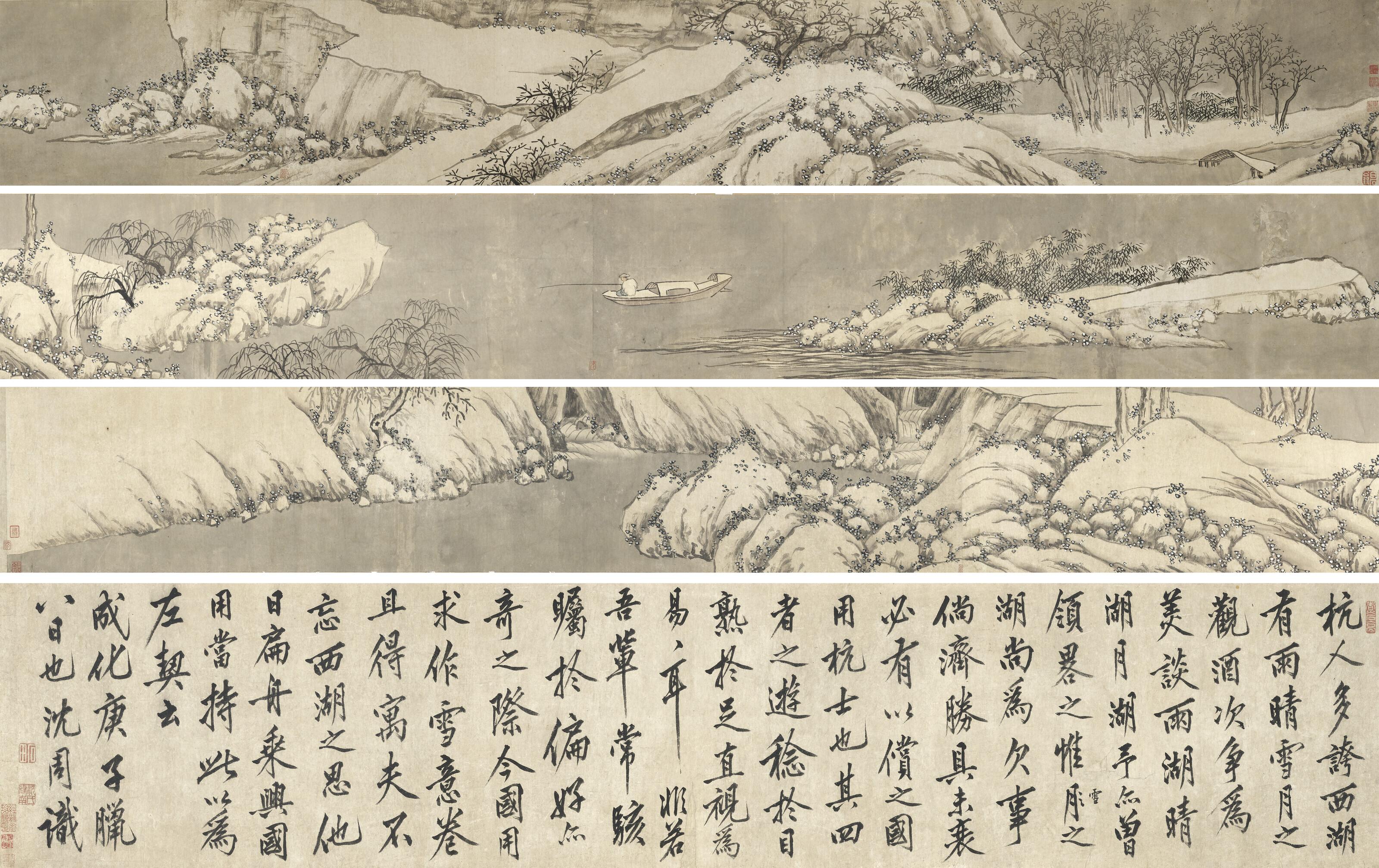 Shen Zhou - Landscape in Snow