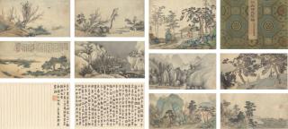 Shen Zhou - Landscapes