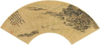 Shen Zhou - Leisure Moment