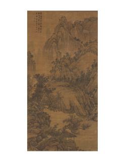 Shen Zhou - Listening to the Waterfall