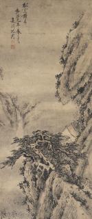 Shen Zhou - Reading By The Pine Tree