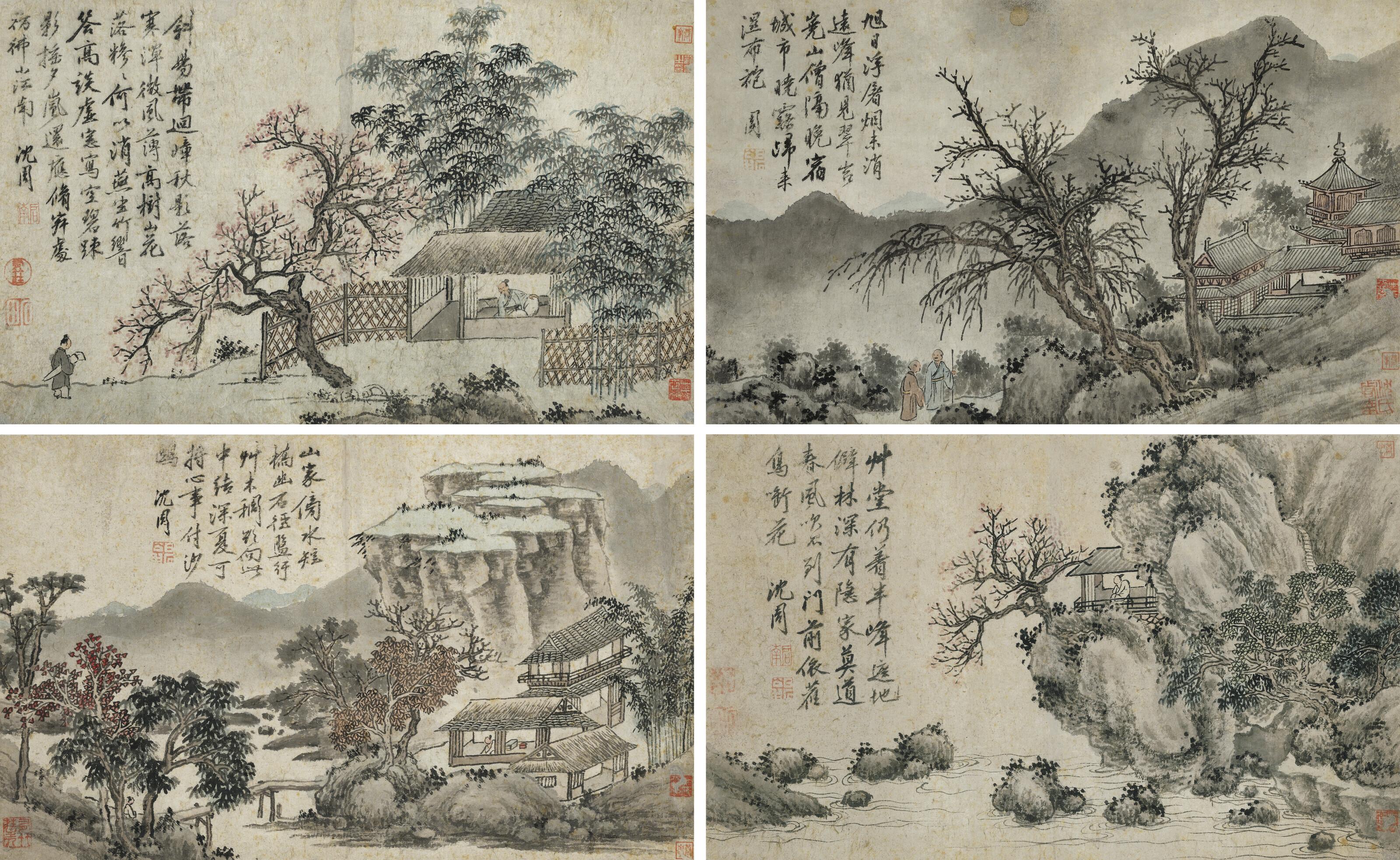 Shen Zhou - Secluded Landscapes