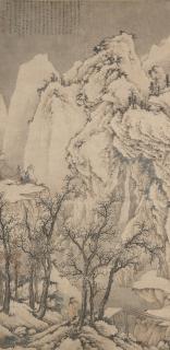 Shen Zhou - Snowy Landscape