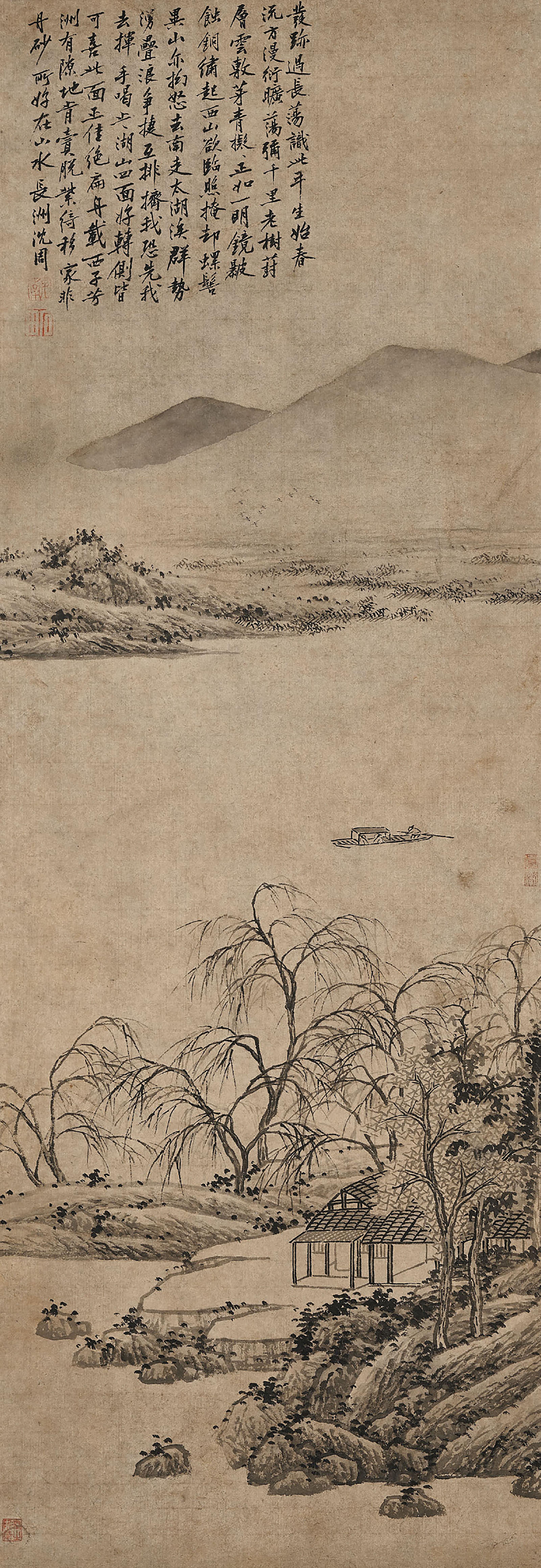 Shen Zhou - Willow Tree Alongside The Lake