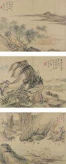 Shen Zhuo - Landscapes After Ancient Artists