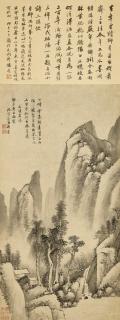 Shen Zongjing - Dwelling in the Mountains