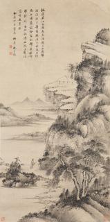 Shen Zongjing - Landscape After Wu Zhen (1208-1354)