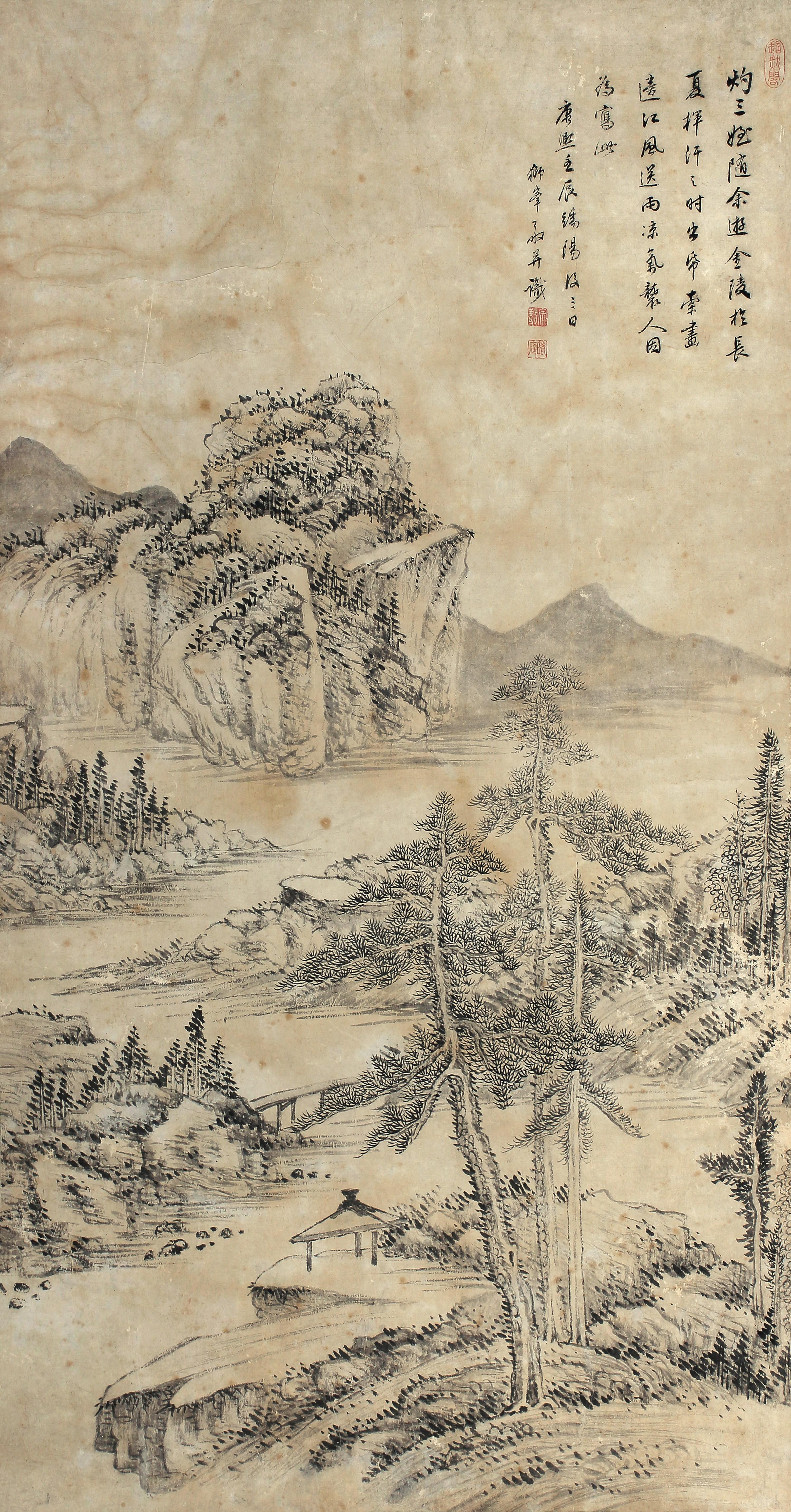 Shen Zongjing - Landscape