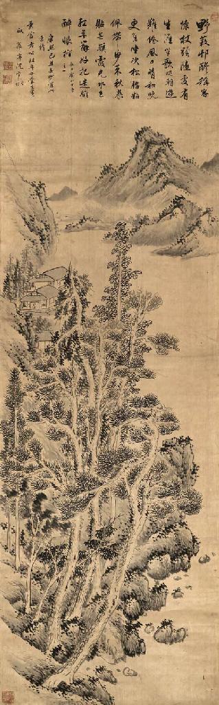 Shen Zongjing - Landscape