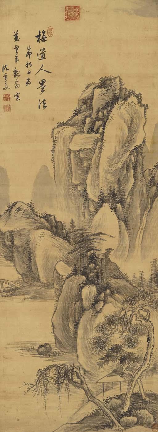 Shen Zongjing - Pavilion in Pine Forest