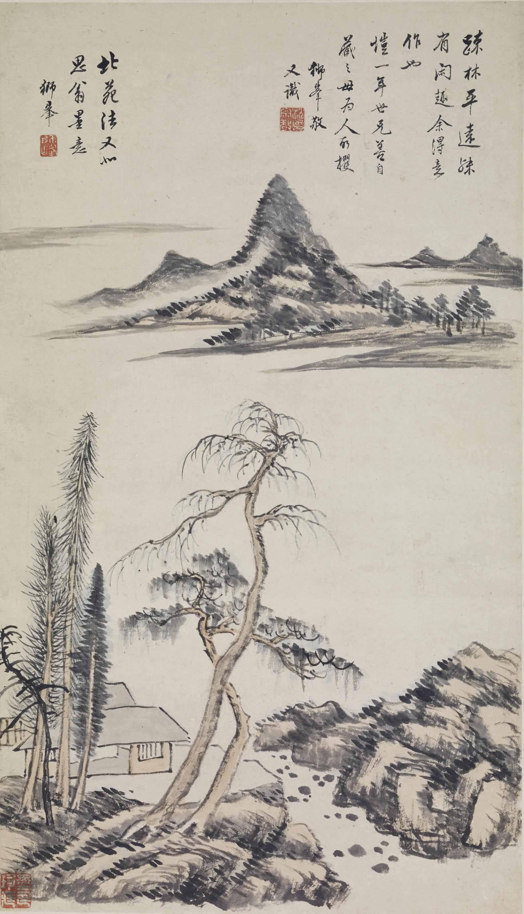 Shen Zongjing - PAYSAGE, ENCRE ET COULEUR SUR PAPIER