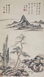 Shen Zongjing - PAYSAGE, ENCRE ET COULEUR SUR PAPIER