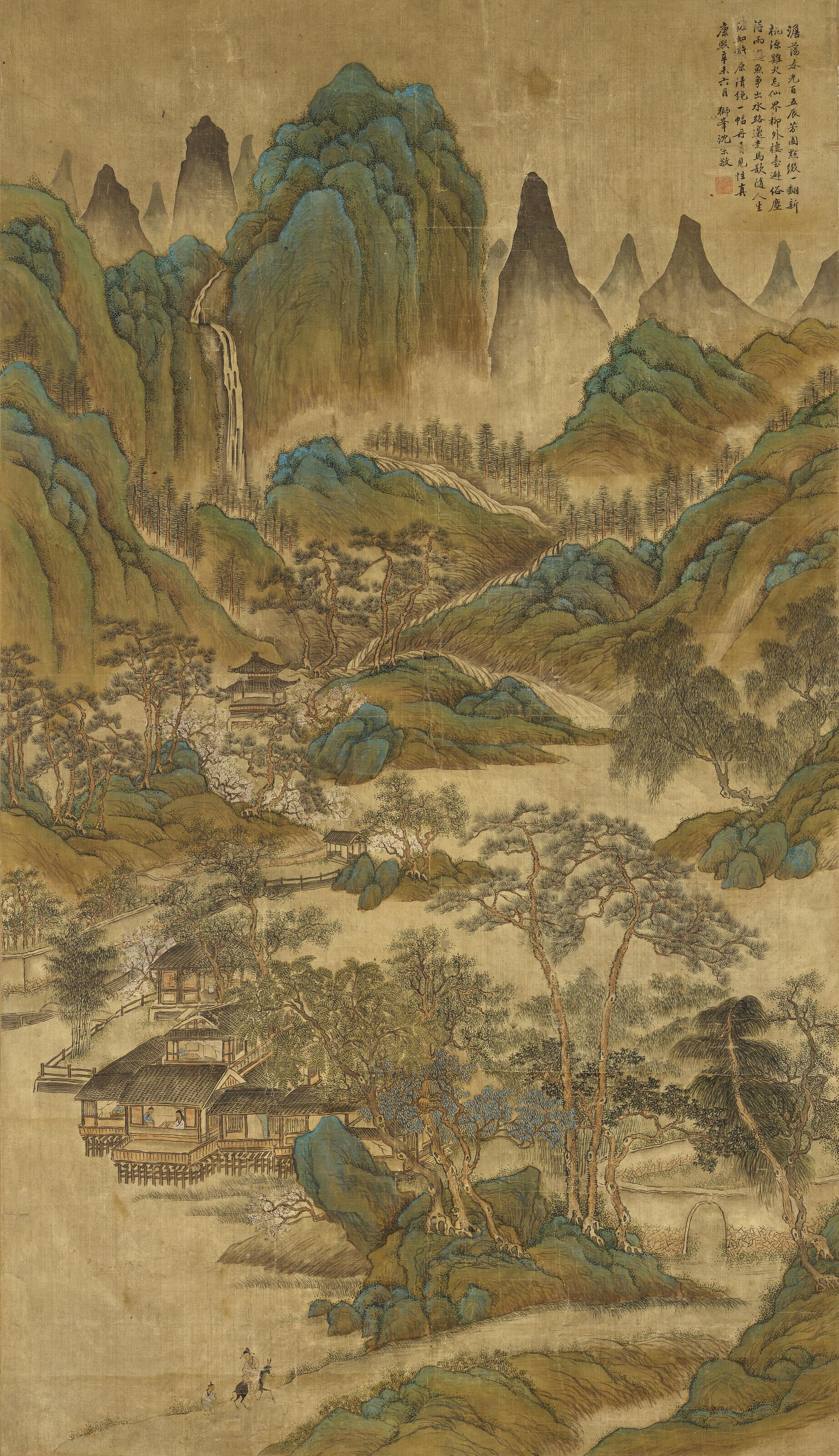 Shen Zongjing - Peach Blossom Land