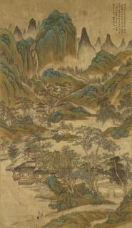 Shen Zongjing - Peach Blossom Land