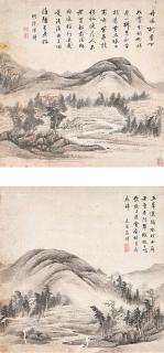 Shen Zongjing - Poetic Landscapes