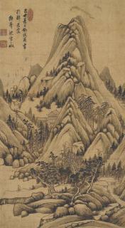 Shen Zongjing - Sitting in the Mountains