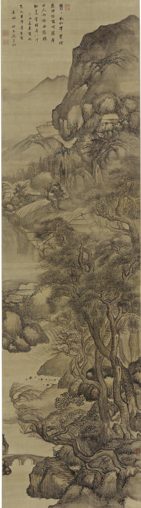 Shen Zongjing - Waterfall In The Pine Forest