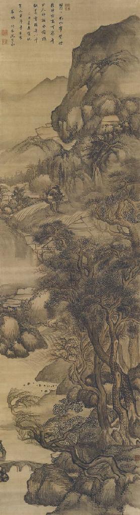 Shen Zongjing - Waterfall in the Pine Forest