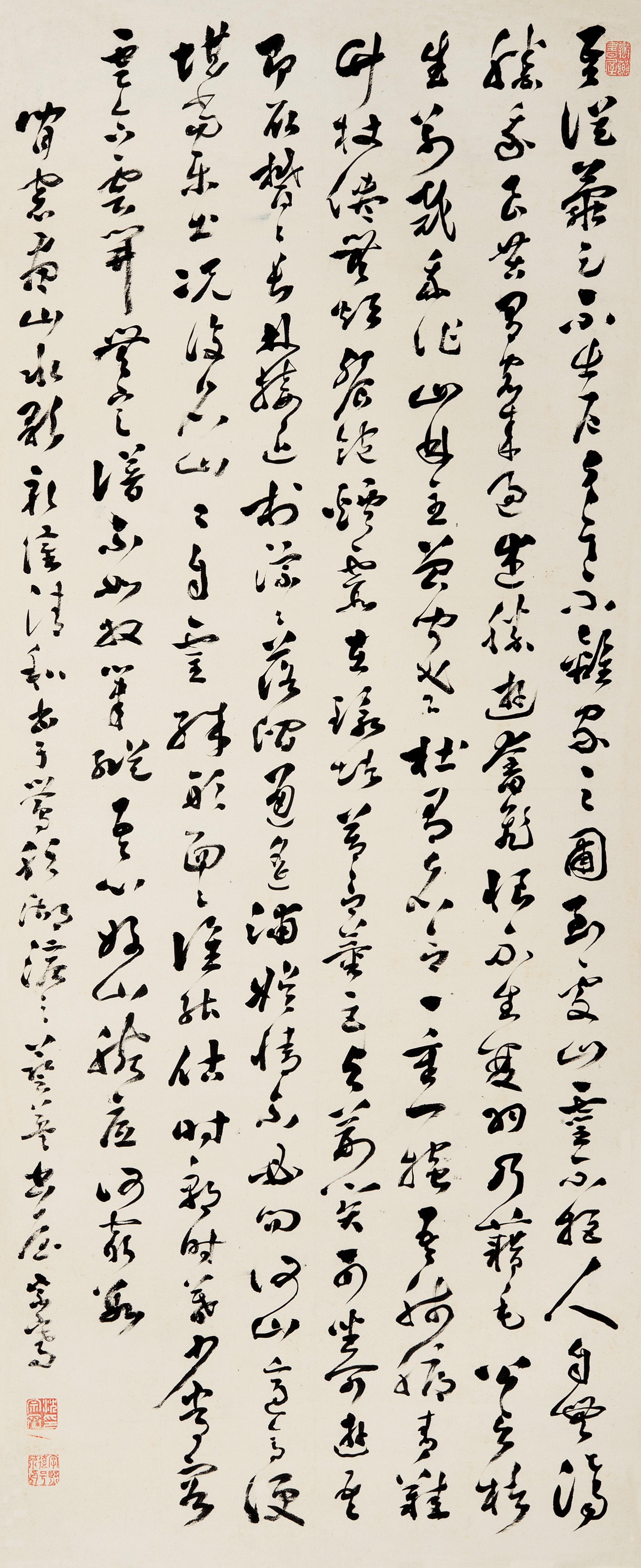 Shen Zongqian - Calligraphy
