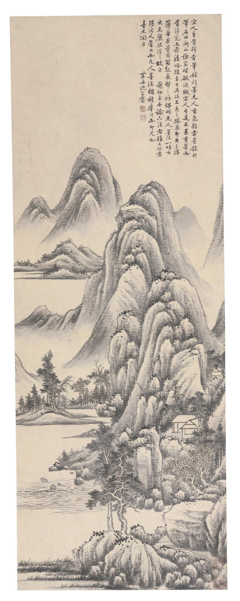 Shen Zongqian - Landscape