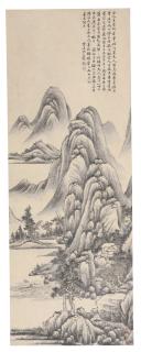 Shen Zongqian - Landscape