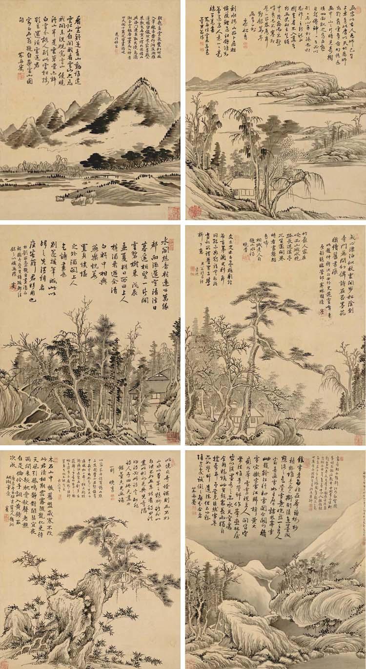 Shen Zongqian - Landscapes