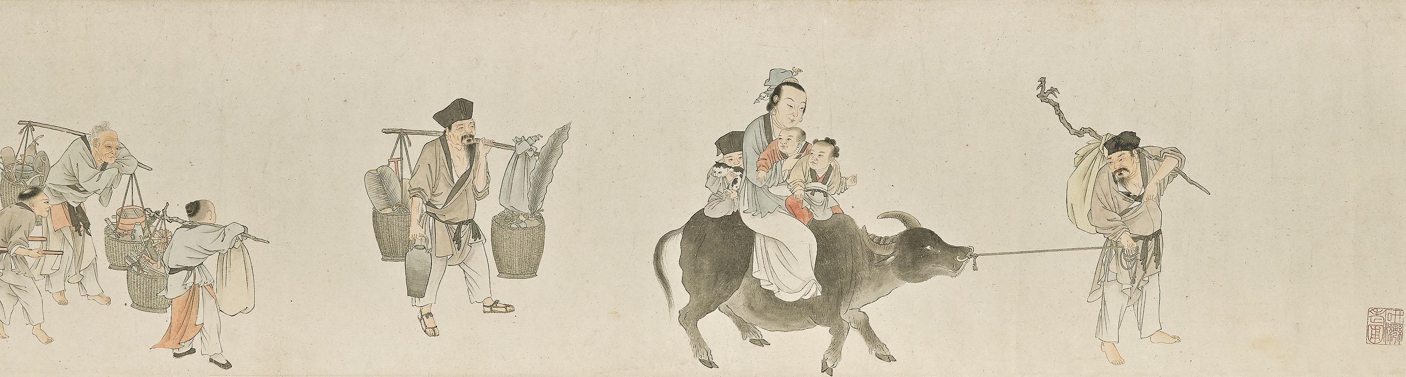 Shen Zongqian - Moving House