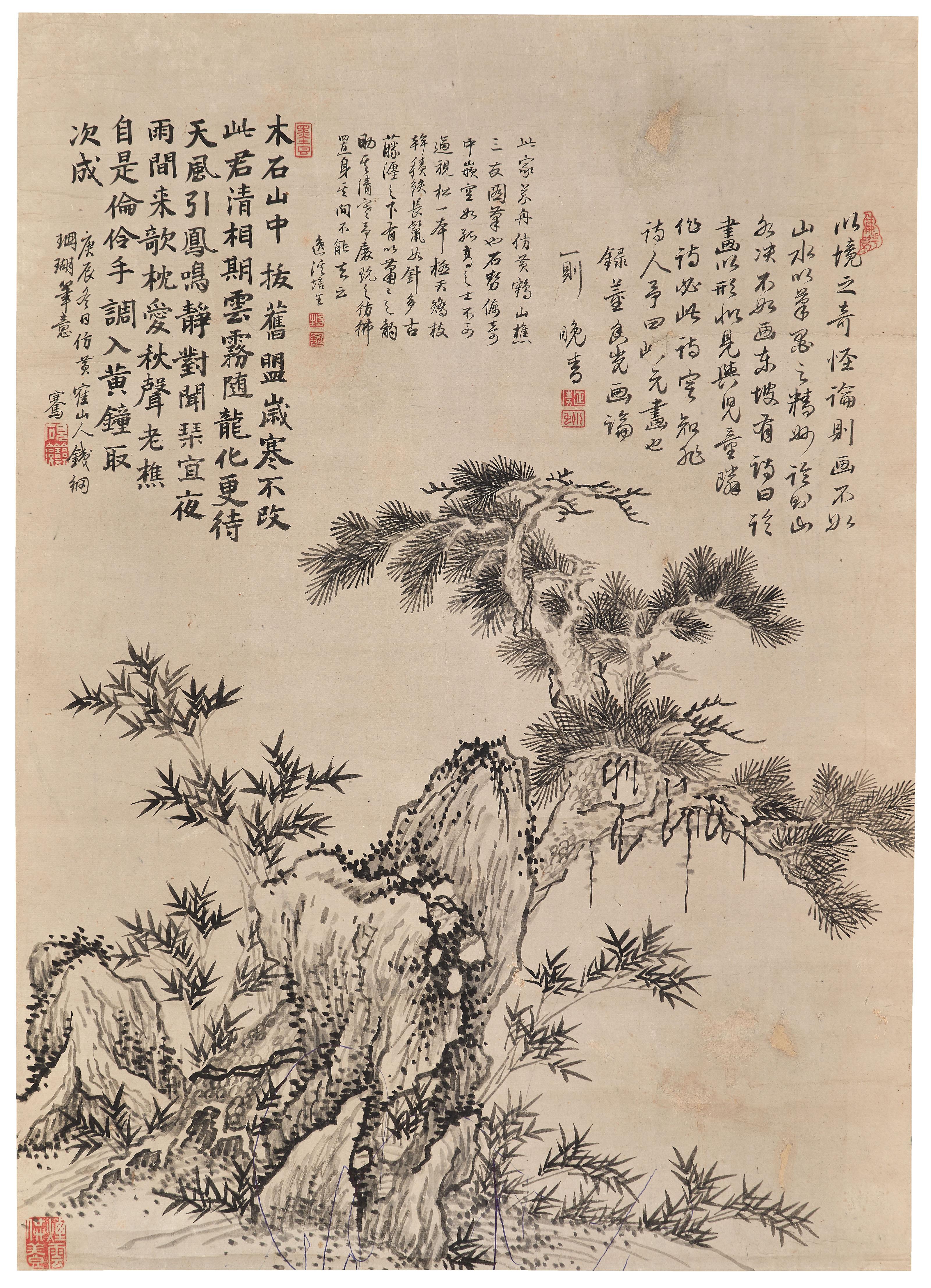 Shen Zongqian - Rock, Bamboo and Pine