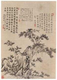 Shen Zongqian - Rock, Bamboo and Pine