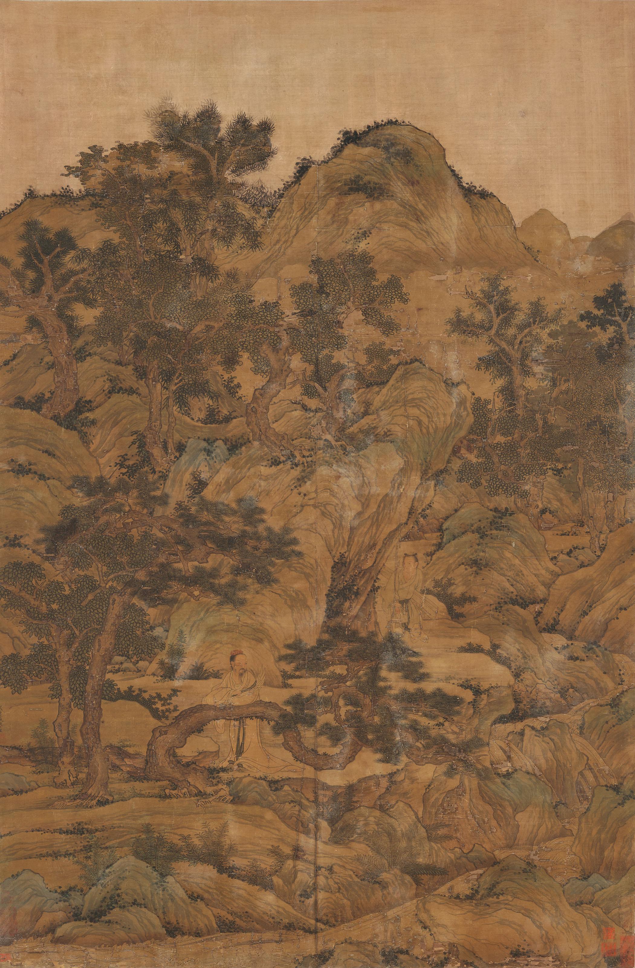 Sheng Mao - Scholar Leaning against a Pine Tree