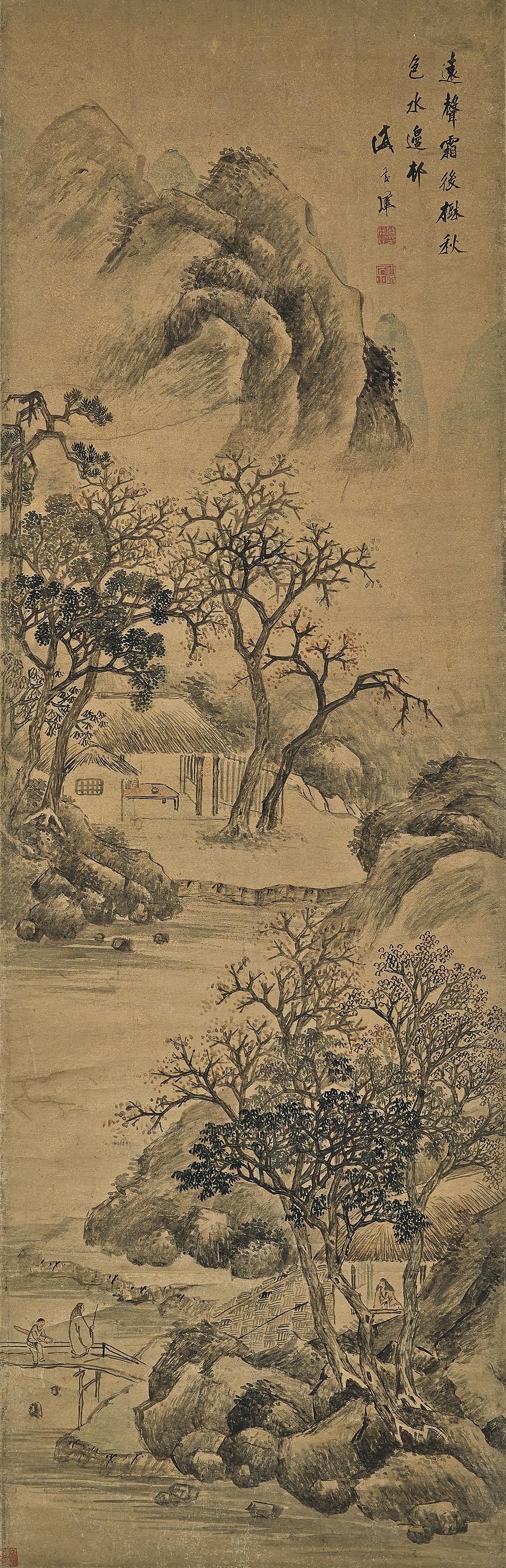 Sheng Maoye - Autumn Landscape
