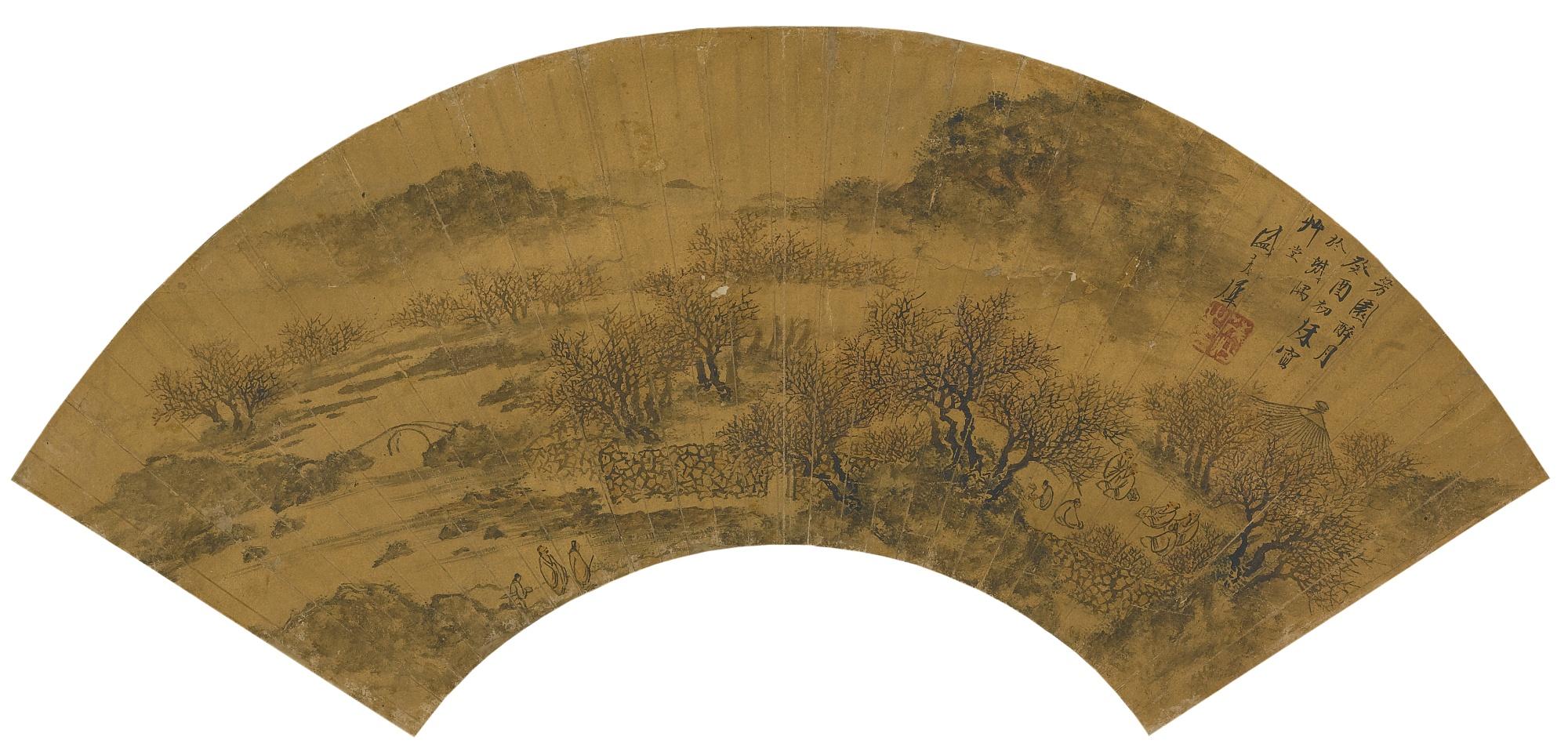 Sheng Maoye - Enjoying Moonlight In A Garden