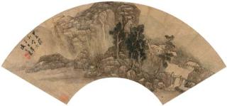 Sheng Maoye - Landscape After Huang Gongwang
